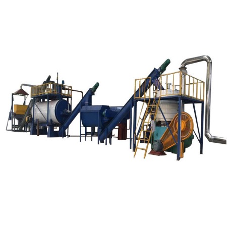 Feather powder plant